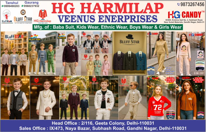GARMENT DRESS MATERIALS