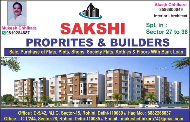 PROPERTY DEALER