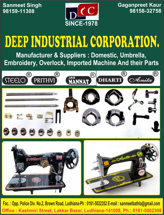 Directory Banner