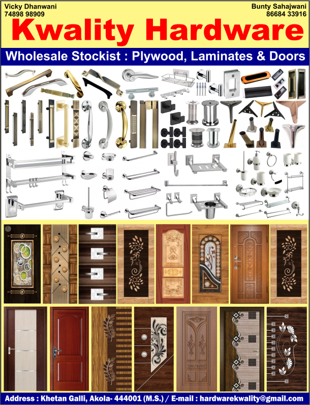 Directory Banner